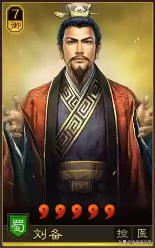 魏延关兴阵容(三国名将令蜀国后期最强阵容)