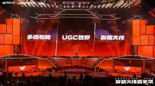 穿越火线端游活动(穿越火线领10000钻石兑换码)插图8
