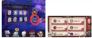 阴阳师怎么刷精灵阵容技巧(打御灵最快的阵容)插图21