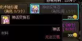 光晕1秘籍教程(光晕4)插图9