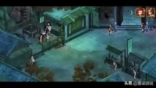 仙剑奇侠传2攻略大全(仙剑2全攻略图文超级详细)插图32