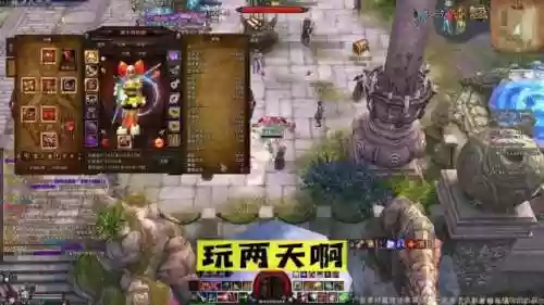 文曲最强阵容(郝昭阵容搭配推荐)插图2