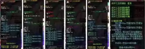 超时空团本奶爸阵容(超能世界零氪后期阵容推荐)插图1