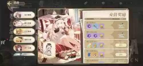 纯白和弦开荒阵容(纯白和弦角色强度排行榜)插图2