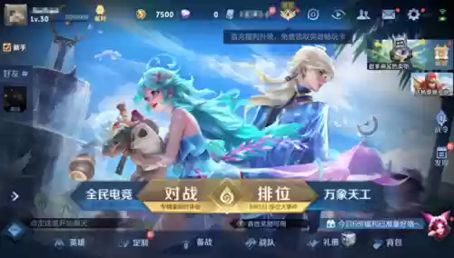 时光宝典阵容(QQ飞车时光宝典全部开完多少钱)