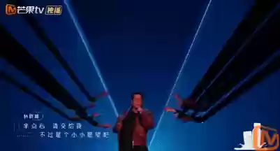 江海迦最终阵容(云顶之弈在战星海最强阵容)插图25