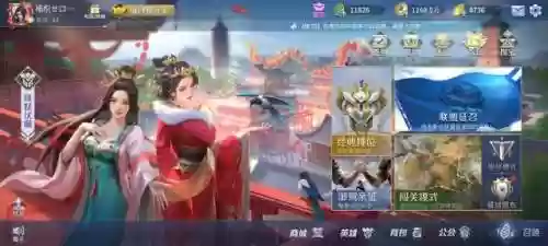 英雄杀四星赵云先手阵容(英雄杀赵云一刀5血)插图1
