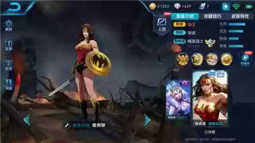 诸葛什么阵容(三国志战略版s1诸葛亮阵容)插图2