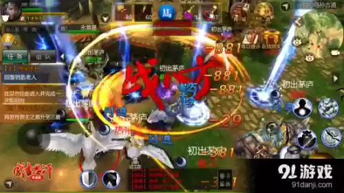 成吉思汗手游论坛(成吉思汗怀旧版)插图1 成吉思汗手游论坛(成吉思汗怀旧版)插图1