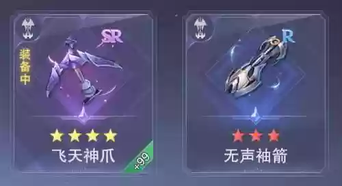 孔雀翎阎王贴阵容(御灵孔雀第三层最快阵容2021)插图2