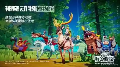 代号英雄旧版本还能玩吗(代号英雄游戏优点)插图13