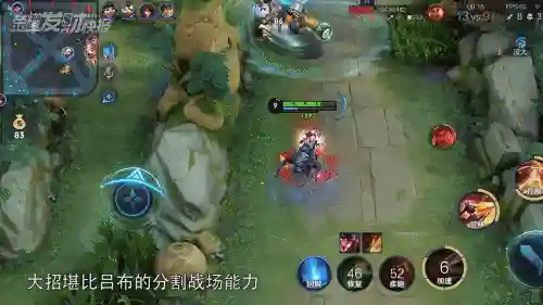 王者2022最佳射手阵容(新赛季t0射手)插图5