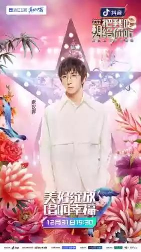 人员阵容阵容分析表怎么填(人员能力矩阵图模板)插图6