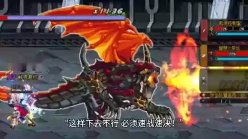 钢铁的咆哮3(钢铁咆哮3完全汉化版)插图3