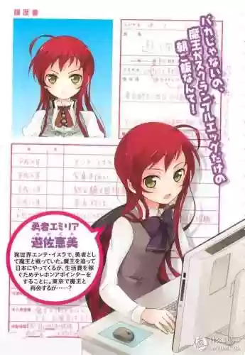 西游斗神狐妖解锁版本(西游斗神2024最新版)插图122