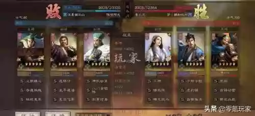 三国杀郭嘉打许褚阵容(许褚曹仁郭淮阵容)插图1