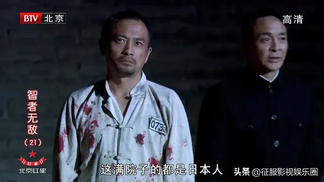 仁者无敌陈宝国版(陈宝国四部无敌的片子)插图10