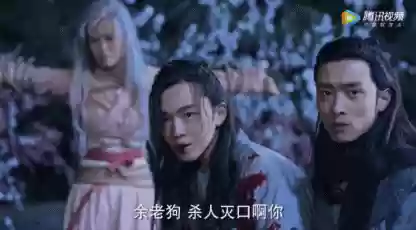 笑傲江湖于正版(笑傲江湖免费阅读全文)插图33