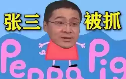 真封神国际服(真封神手游官网下载)插图12