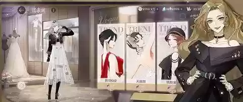 绝对演绎 卡牌阵容(绝对演绎最强阵容养成)插图2