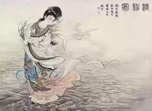 洛神赋中最唯美的句子(洛神赋夸女生好看的诗句)插图2