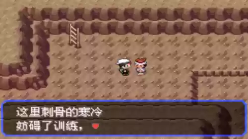 究极绿宝石53阵容推荐(究极绿宝石5.5什么队伍最强)插图17