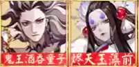阴阳师怎么刷精灵阵容技巧(打御灵最快的阵容)插图15