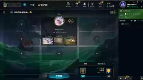 饮血火炮阵容(末日血战阵容搭配攻略)插图1
