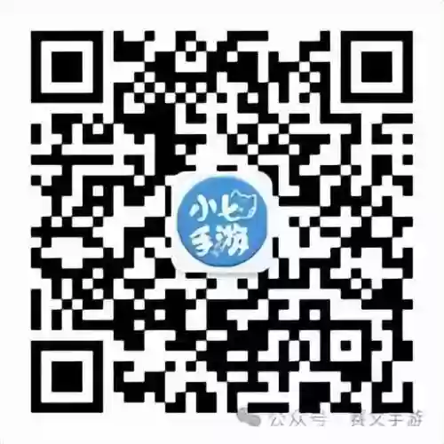 神仙道主角成圣利弊(神仙道成圣前要憋一段时间吗)插图4