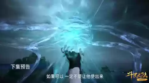 海马阵容弱点(航海王最强阵容推荐)插图5 海马阵容弱点(航海王最强阵容推荐)插图5
