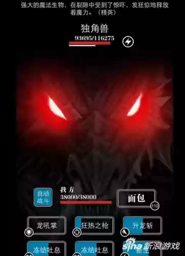 暗黑裂隙阵容(暗黑地牢搭配阵容)