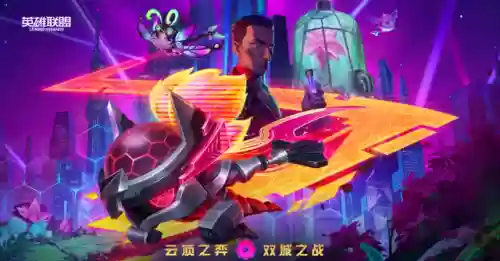 霓虹之夜剑姬阵容搭配(百鬼夜行剑姬无双服装怎么获得)插图1