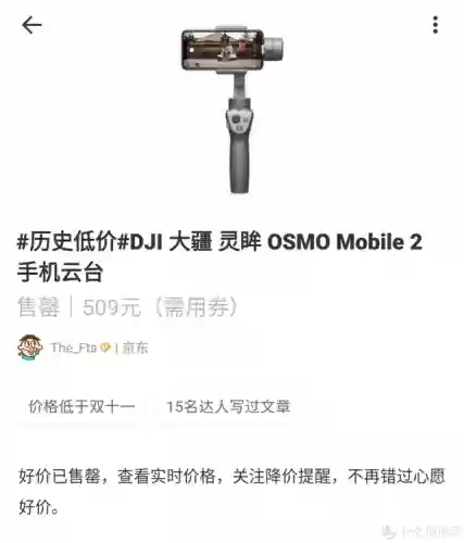 疯狂机械手4399(4399小游戏小游戏大全)插图1