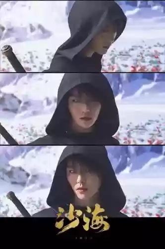 张起灵喜欢过一个女人(张起灵爱的人是谁)插图1