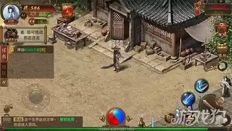 传奇霸业有手游版吗(霸刀传奇手游官网)插图5