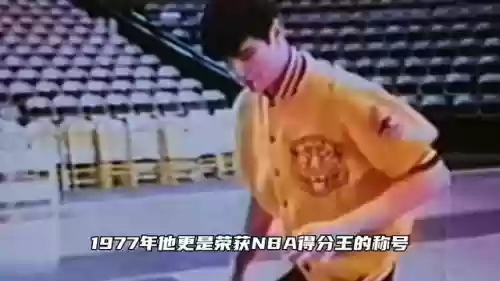 爵士队史最佳阵容队员(97年爵士阵容)插图1