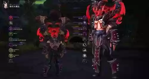 魔兽世界恶魔猎手武器幻化(恶魔猎手幻化套装大全)插图91