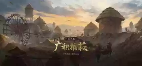 率土之滨三千万玩家阵容(率土之滨最强四星阵容)插图4
