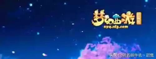 最新网络游戏排行榜2023(电脑网游排行榜)插图4