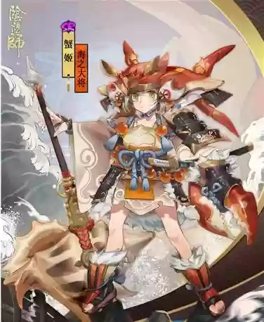 阴阳师阵容速度调整器(阴阳师阵容搭配模拟器)插图2