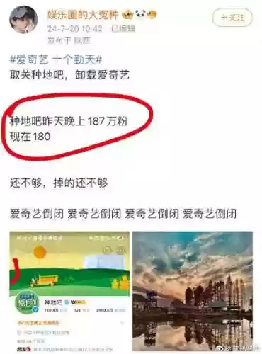 帮我更改阵容(足球球员阵容编辑器)插图8
