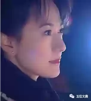 鼎炉仙妻全文阅读(仙为炉鼎)插图39