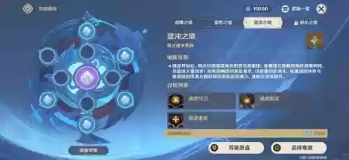 完整阵容难民(部落冲突三级大本营的最强阵容)插图1 完整阵容难民(部落冲突三级大本营的最强阵容)插图1