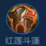 黑暗阵容王者(王者荣耀强势阵容)插图46