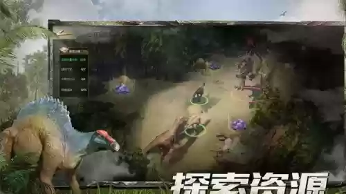 巨兽战场零氪玩家阵容推荐(兽王降临最强阵容推荐)插图1