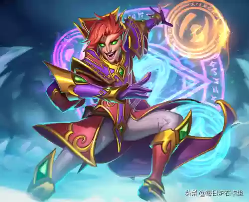 炉石龙法卡组最新阵容(炉石传说法师最新卡组)