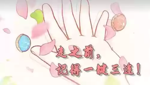 神里低配阵容怎么玩(茨林魂十阵容最低配置)插图4