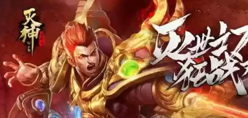 可以打充值点的传奇(0充值传奇手游)插图1