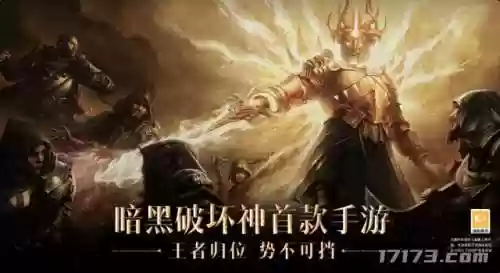 史诗之路二刀流阵容(强者之路排名第一阵容)插图14
