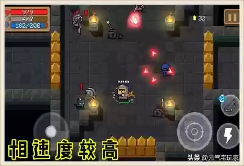 星域远征小怪阵容装备(失落星环最强阵容)插图3
